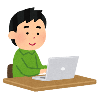 申し込みフォームからご連絡